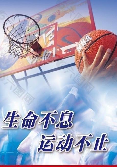无疑正在引