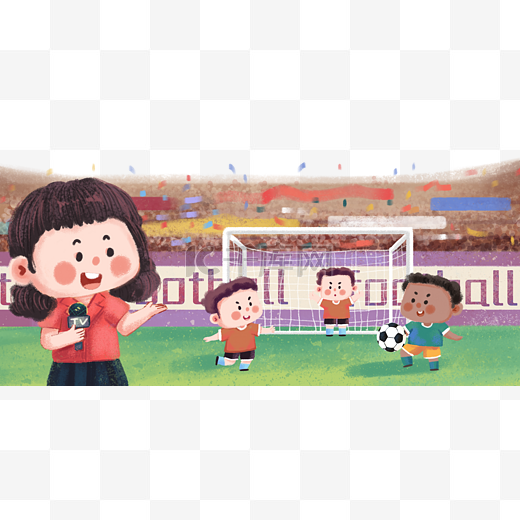 而是一个全