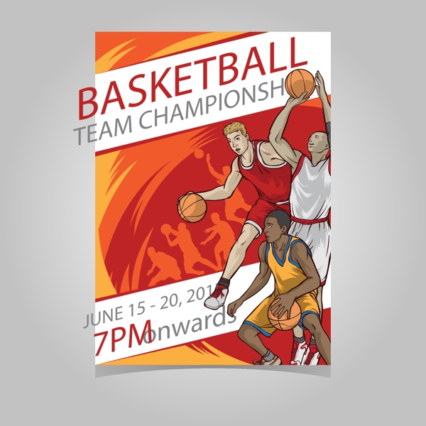 威廉森的带 威廉森的带